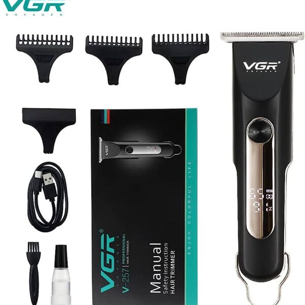 ماكنة حلاقة V-257