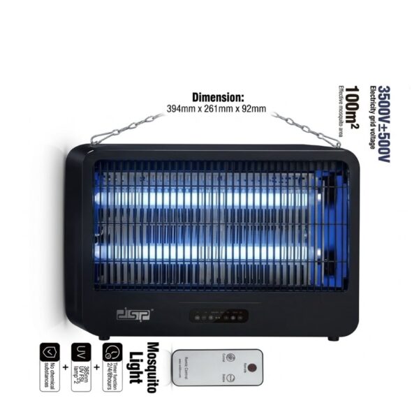 جهاز مكافحة الحشرات والناموس DSP – Mosquito Light