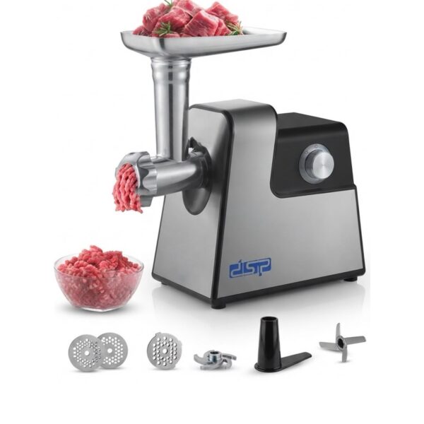 مفرمة لحم (Meat Grinder)